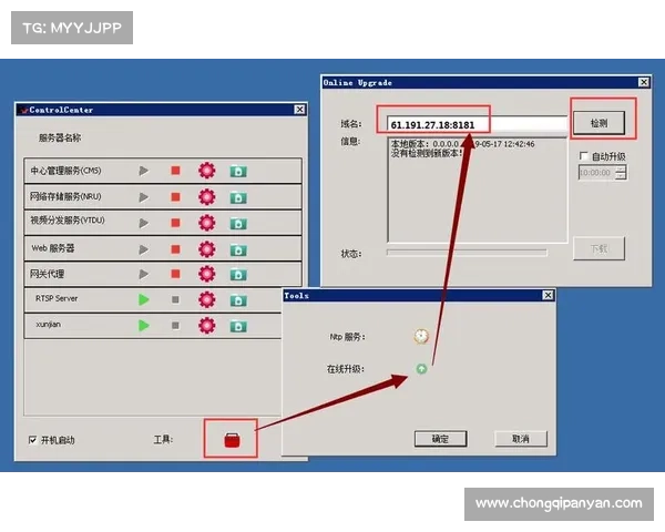 由于 Android 安全逃避 SecuriDropper 服务而部署的恶意软件 媒体 由于 Android 安全逃避 SecuriDropper 服务而部署的恶意软件 媒体